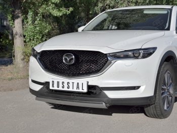 14 999 р. Защита переднего бампера из овальной трубы диаметром 75x42 мм Russtal Mazda CX-5 KF (2016-2025)  с доставкой в г. Москва. Увеличить фотографию 3