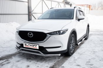 Защита переднего бампера Slitkoff (Ø 57+Ø 32, двойная). Mazda (Мазда) CX-5 (ЦХ-5)  KF (2016-2025) KF