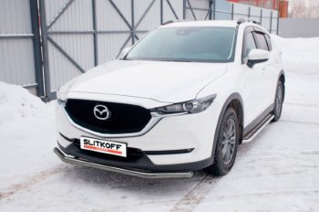 9 449 р. Защита переднего бампера Slitkoff (Ø 57 мм). Mazda CX-5 KF (2016-2025) (Сталь с полимерным покрытием. Цвет: серебристый)  с доставкой в г. Москва. Увеличить фотографию 1