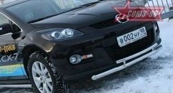 16 064 р. Защита переднего бампера двойная Souz-96 (d460/42) Mazda CX-7 ER дорестайлинг (2006-2010)  с доставкой в г. Москва. Увеличить фотографию 1