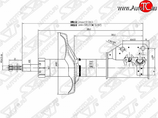 3 399 р. Левый амортизатор передний SAT Mazda 323/Familia седан BJ дорестайлинг (1998-2000)  с доставкой в г. Москва