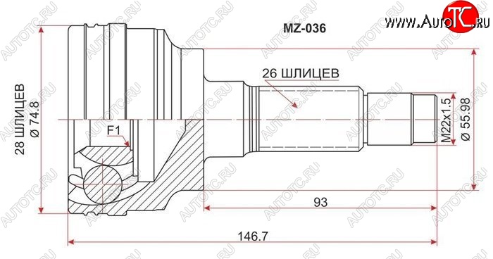 2 059 р. ШРУС SAT (наружный)  Mazda 323/Familia  седан - Protege  с доставкой в г. Москва