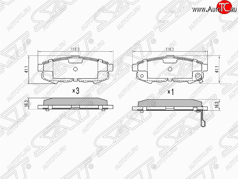 1 039 р. Колодки тормозные SAT (задние)  Mazda MPV  LY (2006-2016) дорестайлинг, рестайлинг  с доставкой в г. Москва