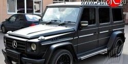 30 699 р. Накладки на колёсные арки G55 HAMANN 180 мм Mercedes-Benz G class W463 5 дв. дорестайлинг (1989-1994) (Неокрашенные)  с доставкой в г. Москва. Увеличить фотографию 2