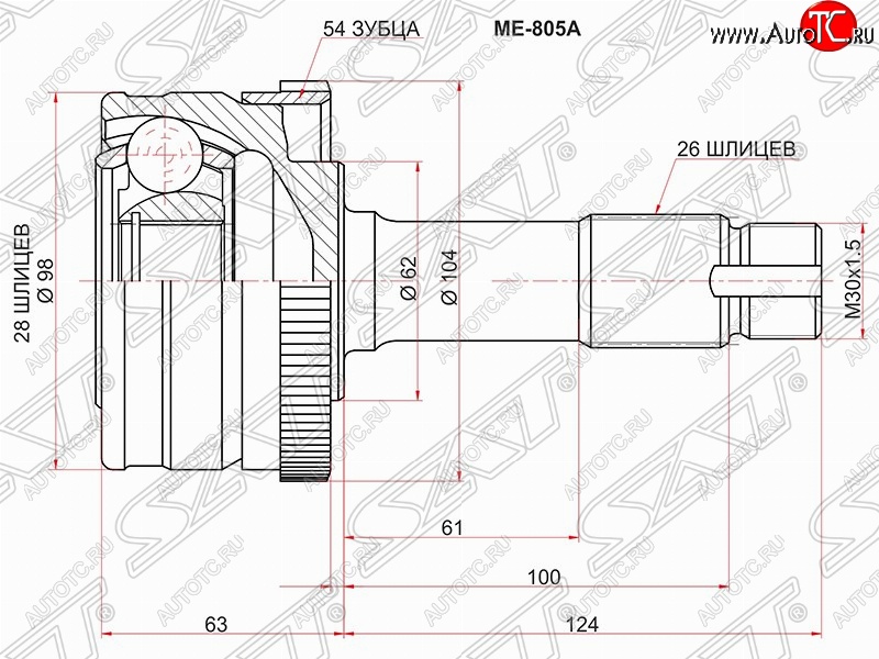 3 099 р. ШРУС SAT (наружный/ABS, 28*26*62 мм)  Mercedes-Benz G class  W463 (1989-1994) 5 дв. дорестайлинг  с доставкой в г. Москва