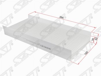 Фильтр салонный SAT (394х185х52/30 mm)  A class  W169, B-Class  W245/T245