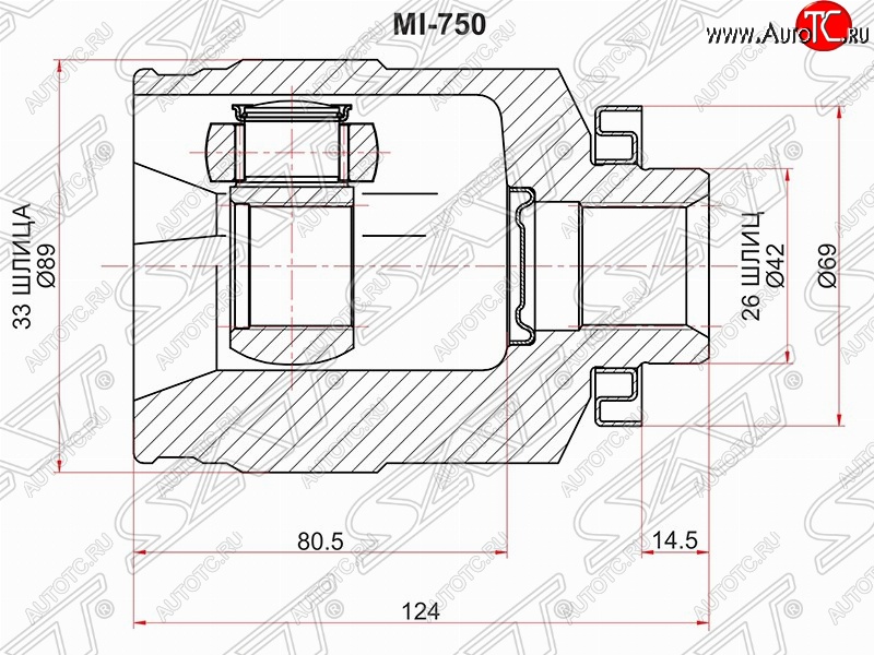 2 999 р. ШРУС SAT (внутренний, правый, 33*28*42 мм)  Mitsubishi Outlander  CU (2003-2009)  с доставкой в г. Москва