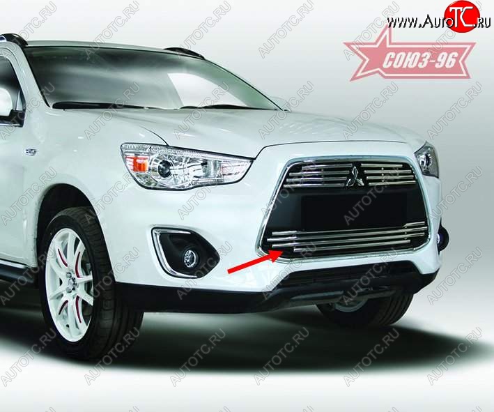 7 499 р. Декоративный элемент воздухозаборника Souz-96 (d16) Mitsubishi ASX 1-ый рестайлинг (2013-2016)  с доставкой в г. Москва