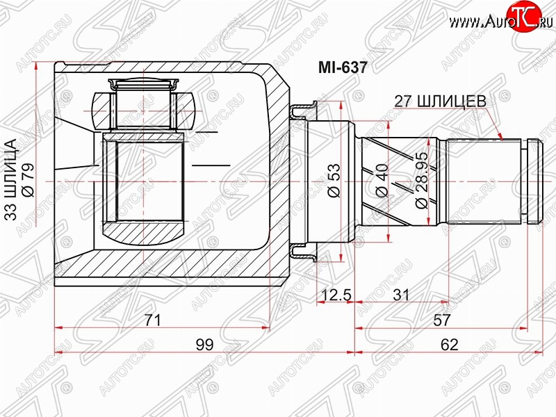 3 399 р. Шрус (внутренний) АКПП SAT (33*27*40 мм) Mitsubishi Lancer 10 хэтчбэк дорестайлинг (2007-2010)  с доставкой в г. Москва