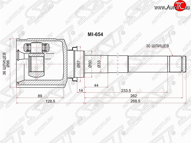 6 349 р. Шрус (внутренний/правый) SAT (36*30*50 мм)  Mitsubishi ASX - Outlander  XL  с доставкой в г. Москва