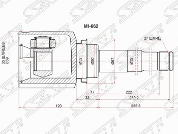 Шрус (внутренний/правый) SAT (35*27*50 мм) Mitsubishi Lancer 10 хэтчбэк дорестайлинг (2007-2010)