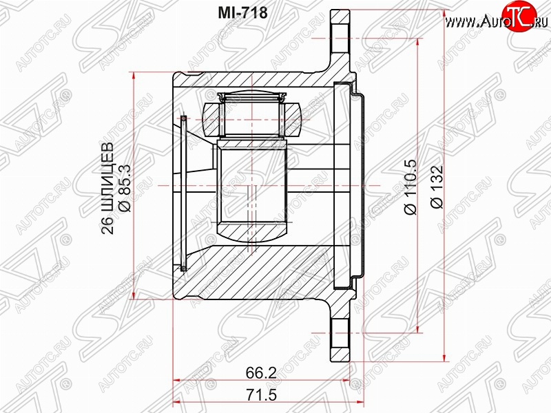 3 899 р. Шрус (внутренний/правый) SAT (26*110.5 мм)  Mitsubishi Challenger  K9-W - Pajero Sport  PA  с доставкой в г. Москва