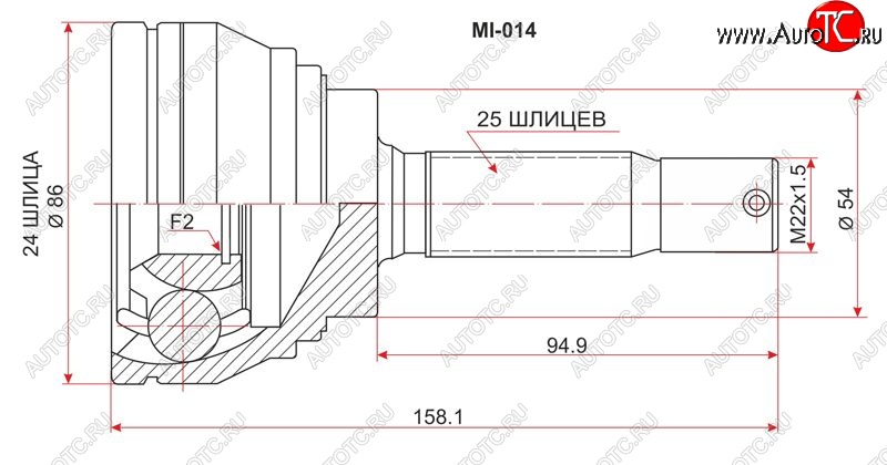 2 199 р. Шрус (наружный) SAT (24*25*54 мм, 4G63 E5#/E7#/E8#A 93-98/4D68 E57)  Mitsubishi Galant  7 (1992-1996)  дорестайлинг седан,  рестайлинг седан  с доставкой в г. Москва