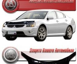 1 599 р. Дефлектор капота CA Plastic  Mitsubishi Galant  9 (2004-2009) седан (Classic черный, Без надписи)  с доставкой в г. Москва. Увеличить фотографию 1