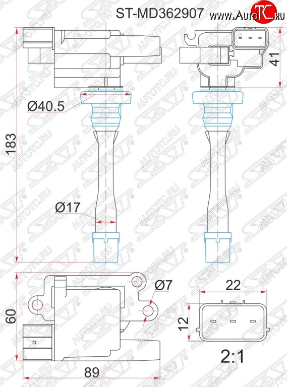 2 079 р. Катушка зажигания SAT  Mitsubishi Galant  8 (1996-1998)  дорестайлинг седан  с доставкой в г. Москва