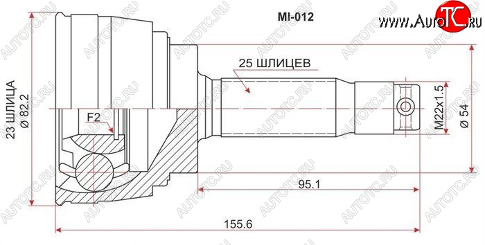 2 189 р. ШРУС SAT (наружный)  Mitsubishi Galant  8 - Lancer  5 Fiore 2  с доставкой в г. Москва