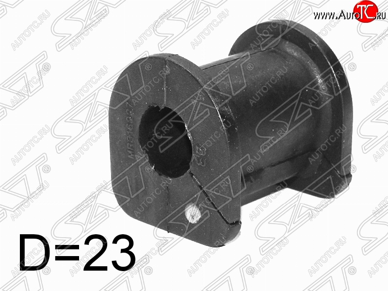 188 р. Резиновая втулка переднего стабилизатора (D=23) SAT (LH=RH)  Mitsubishi Grandis (1997-2003)  с доставкой в г. Москва