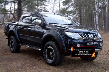 6 799 р. Расширитель колесной арки RA (вынос 60мм, передний левый) Mitsubishi L200 5 KK,KL дорестайлинг (2015-2019) (Поверхность шагрень)  с доставкой в г. Москва. Увеличить фотографию 1