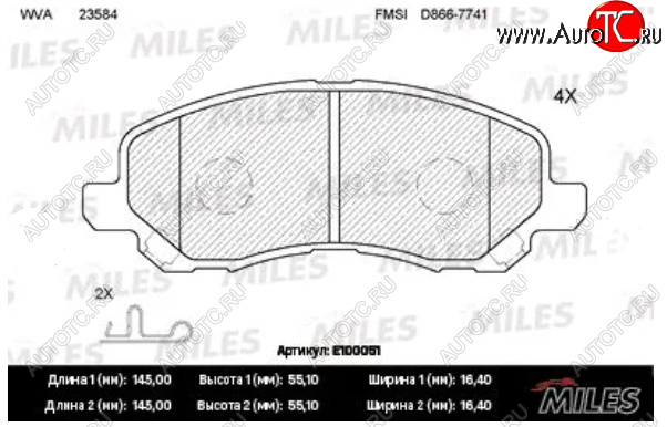 1 469 р. Колодки тормозные передние MILES Mitsubishi Lancer 10 хэтчбэк дорестайлинг (2007-2010)  с доставкой в г. Москва