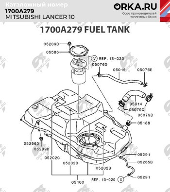 18 749 р. Бак топливный BAKPLAST (59 л., пластиковый) Mitsubishi Lancer 10 седан рестайлинг (2011-2017)  с доставкой в г. Москва. Увеличить фотографию 2