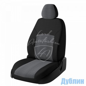 Чехлы для сидений Lord Autofashion Дублин (жаккард) Mitsubishi Lancer 10 CY седан дорестайлинг (2007-2010)