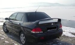 3 599 р. Спойлер Style  Mitsubishi Lancer  9 (2003-2009) 1-ый рестайлинг седан, 2-ой рестайлинг седан (Неокрашенный)  с доставкой в г. Москва. Увеличить фотографию 2