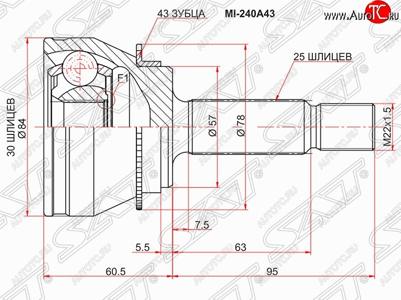 2 699 р. ШРУС SAT (наружный/ABS, 30*25*57 мм) Mitsubishi Lancer 9 1-ый рестайлинг универсал (2003-2005)  с доставкой в г. Москва