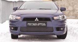 939 р. Зимняя заглушка решетки переднего бампера РА Mitsubishi Lancer 10 седан дорестайлинг (2007-2010)  с доставкой в г. Москва. Увеличить фотографию 2