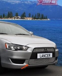 Декоративный элемент воздухозаборника Souz-96 (d10) Mitsubishi Lancer 10 седан дорестайлинг (2007-2010)