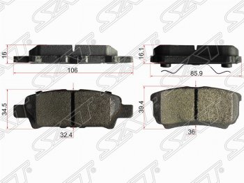 Колодки тормозные задние SAT Mitsubishi Lancer 10 CY хэтчбэк дорестайлинг (2007-2010)