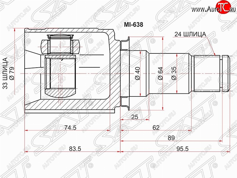 2 499 р. Шрус (внутренний/правый) SAT (33*24*40 мм) Mitsubishi Lancer 10 CY седан рестайлинг (2011-2017)  с доставкой в г. Москва