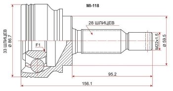 1 739 р. ШРУС SAT (наружный) Mitsubishi Lancer 10 CY седан рестайлинг (2011-2017)  с доставкой в г. Москва. Увеличить фотографию 1