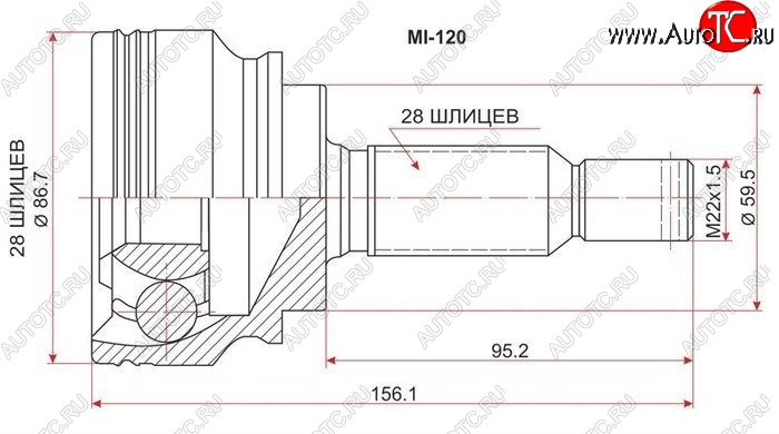 1 889 р. ШРУС SAT (наружный) Mitsubishi Lancer 10 хэтчбэк дорестайлинг (2007-2010)  с доставкой в г. Москва