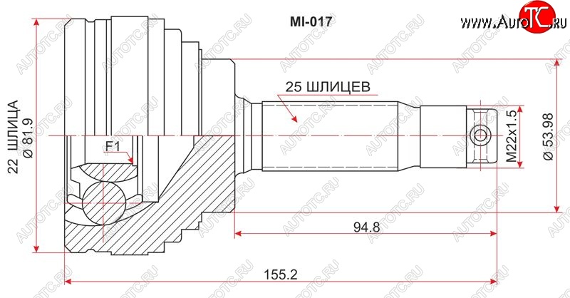 1 899 р. Шрус (наружный) SAT (22*25*54 мм)  Mitsubishi Libero (1992-1995)  дорестайлинг  с доставкой в г. Москва