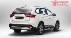 13 904 р. Защита заднего бампера Souz-96 (овал 75х42) Mitsubishi Outlander GF 2-ой рестайлинг (2015-2018)  с доставкой в г. Москва. Увеличить фотографию 2