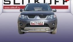 Двойная защита переднего бампера из двух труб диаметром 57 и 42 мм Slitkoff Mitsubishi Outlander XL (CW)  дорестайлинг (2005-2009)