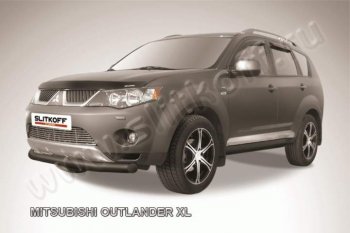 защита переднего бампера Slitkoff Mitsubishi Outlander XL (CW)  дорестайлинг (2005-2009)