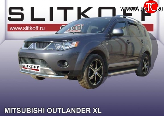 11 999 р. Одинарная защита переднего бампера из трубы диаметром 57 мм Slitkoff Mitsubishi Outlander XL (CW)  дорестайлинг (2005-2009) (Цвет: нержавеющая полированная сталь)  с доставкой в г. Москва