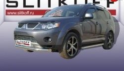 11 749 р. Одинарная защита переднего бампера диаметром 76 мм Slitkoff  Mitsubishi Outlander  XL (2005-2009) (CW)  дорестайлинг (Нержавейка, Полированная)  с доставкой в г. Москва. Увеличить фотографию 1