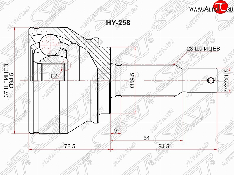 3 399 р. Шрус (наружный) SAT (37*28*59.5 мм)  Mitsubishi Outlander  XL (2005-2013) (CW)  дорестайлинг, (CW)  рестайлинг  с доставкой в г. Москва