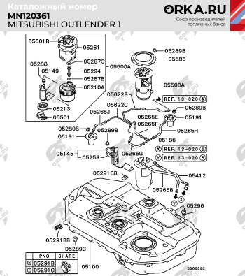 19 999 р. Бак топливный BAKPLAST (60 л., пластиковый) Mitsubishi Outlander CU (2003-2009)  с доставкой в г. Москва. Увеличить фотографию 2