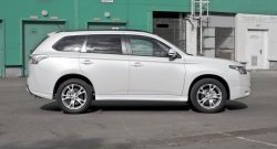 4 799 р. Боковые накладки на задний бампер BROOMER Design  Mitsubishi Outlander  GF (2012-2014) дорестайлинг (Неокрашенная)  с доставкой в г. Москва. Увеличить фотографию 5