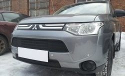 4 299 р. Сетка на бампер Russtal (черная) Mitsubishi Outlander GF дорестайлинг (2012-2014)  с доставкой в г. Москва. Увеличить фотографию 3