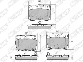 Колодки тормозные SAT (задние) Mitsubishi (Митсубиси) Pajero Sport (Паджеро)  PB (2008-2017) PB дорестайлинг, рестайлинг