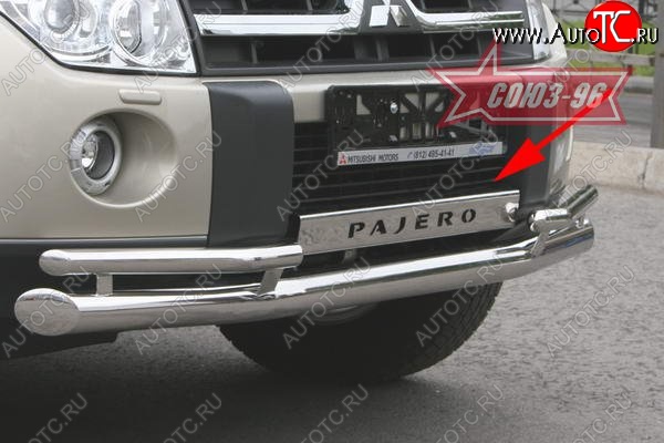 6 299 р. Декоративная накладка Souz-96 на передний бампер  Mitsubishi Pajero ( 4 V90,  4 V80) (2006-2011) дорестайлинг, дорестайлинг  с доставкой в г. Москва