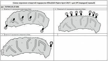 7 399 р. Правый подкрылок передний TOTEM Mitsubishi Pajero Sport QE дорестайлинг (2015-2021) (С шумоизоляцией)  с доставкой в г. Москва. Увеличить фотографию 4