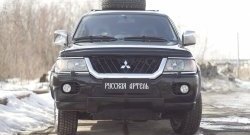 1 639 р. Защитная сетка решетки переднего бампера РА Mitsubishi Pajero Sport PA дорестайлинг (1996-2004)  с доставкой в г. Москва. Увеличить фотографию 2