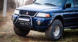 2 099 р. Подиумы противотуманных фар RA Mitsubishi Pajero Sport PA дорестайлинг (1996-2004)  с доставкой в г. Москва. Увеличить фотографию 3