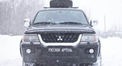 879 р. Зимняя заглушка решетки переднего бампера РА Mitsubishi Pajero Sport PA дорестайлинг (1996-2004)  с доставкой в г. Москва. Увеличить фотографию 4