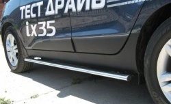 17 099 р. Защита порогов Russtal из овальной трубы  Hyundai IX35  LM (2009-2018) дорестайлинг, рестайлинг  с доставкой в г. Москва. Увеличить фотографию 1